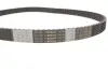 Комплект ГРМ Ford Escort/Mondeo 1.6/1.8/2.0 16V 92-00 (25x131z) BOSCH 1 987 948 050 (фото 12)