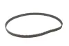 Комплект ГРМ Ford Escort/Mondeo 1.6/1.8/2.0 16V 92-00 (25x131z) BOSCH 1 987 948 050 (фото 14)