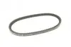 Ремень генератора Audi A4/A6/VW Passat 1.8T 96-00 (11x528) BOSCH 1 987 948 143 (фото 2)