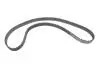 Комплект ГРМ Citroen C2/C3/C4/Peugeot 1007/206/307 1.4 16V 03- (25.4x135z) BOSCH 1 987 948 212 (фото 11)