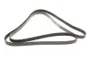 Ремень генератора Jeep Grand Cherokee II 2.7 CRD 01-05 (6PK2603) BOSCH 1 987 948 335 (фото 2)