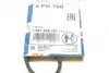 Ремень генератора Opel Agila 1.0/1.2 08-14/Suzuki Swift 1.2 10- (4PK760) BOSCH 1 987 948 337 (фото 6)