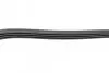 Ремень генератора Hyundai Accent 1.3/1.5i/Getz 1.3i 94-05 (4PK611) BOSCH 1 987 948 345 (фото 3)