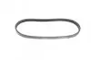 Ремень генератора Hyundai Accent 1.3/1.5i/Getz 1.3i 94-05 (4PK611) BOSCH 1 987 948 345 (фото 4)