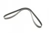 Ремень генератора Citroen Berlingo/Jumpy/Fiat Scudo/Peugeot Partner 1.9D 98-/Hyundai Accent 02-05 BOSCH 1 987 948 353 (фото 5)