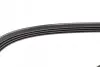Ремень генератора Mazda 323 89-04/ Mitsubishi Pajero II 94-99 (4PK1000) BOSCH 1 987 948 359 (фото 4)