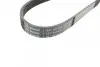 Ремень генератора Audi A6 5.0 08-10/BMW 3 (E46) 1.6/1.8i 98-02/Suzuki Jimny 1.5 18- (5PK950) BOSCH 1 987 948 400 (фото 2)