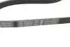 Ремень генератора Audi A6 5.0 08-10/BMW 3 (E46) 1.6/1.8i 98-02/Suzuki Jimny 1.5 18- (5PK950) BOSCH 1 987 948 400 (фото 3)