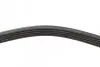 Ремень генератора Audi A6 5.0 08-10/BMW 3 (E46) 1.6/1.8i 98-02/Suzuki Jimny 1.5 18- (5PK950) BOSCH 1 987 948 400 (фото 4)