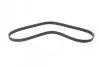 Ремень генератора Audi A6 5.0 08-10/BMW 3 (E46) 1.6/1.8i 98-02/Suzuki Jimny 1.5 18- (5PK950) BOSCH 1 987 948 400 (фото 5)