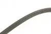Ремень генератора Opel Astra G/H 1.6/1.8 04-12 (5PK1450) BOSCH 1 987 948 480 (фото 3)