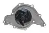 Комплект ГРМ + помпа Audi A4/A6/A8/Skoda SuperB/VW Passat B5 2.5TDI 97-08 (30x207z) BOSCH 1 987 948 518 (фото 12)