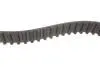 Комплект ГРМ + помпа Citroen Berlingo/C3/Peugeot 206/307/Partner 1.6 16V 00- (25.4x134z) BOSCH 1 987 948 712 (фото 12)