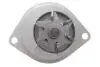 Комплект ГРМ + помпа Citroen Berlingo/C3/Peugeot 206/307/Partner 1.6 16V 00- (25.4x134z) BOSCH 1 987 948 712 (фото 4)