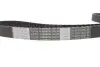 Ремінь ГРМ Toyota Land Cruiser 2.4D 84-90 BOSCH 1 987 948 716 (фото 4)