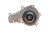 Комплект ГРМ + насос Citroen Berlingo/C4/C3/C5/Jumpy/Peugeot Partner/206/307/308 1.6HDI 04-(25x137z) BOSCH 1 987 948 721 (фото 5)