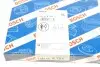 Ремень ГРМ Ford Escort/Orion/Sierra 1.4/1.6 89-99 (21.8x97z) BOSCH 1 987 948 761 (фото 6)