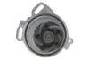 Комплект ГРМ + помпа VW T4 2.4D/2.5 90-03, 57/81kw (26.5x122z) BOSCH 1 987 948 857 (фото 10)