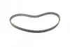 Ремень ГРМ Ford Transit Connect/Mondeo/Focus/Fiesta 1.8TDCi 99-15 (91x20) BOSCH 1 987 949 424 (фото 4)