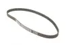 Ремень ГРМ Ford Fiesta/Focus/Kuga/Mondeo/Mazda 2/Volvo S80/S60/V50/V70 1.4/1.6 95- (22x117z) BOSCH 1 987 949 505 (фото 2)