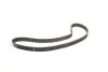 Ремень ГРМ Renault Laguna/Megane/Scenic/Nissan Primera 1.9dCi 02-/Suzuki Grand Vitara 05-15 (133x26) BOSCH 1 987 949 592 (фото 2)