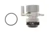Помпа води VW Golf V/VI/Audi A4/A6 2.0 TFSI 04-12 1 987 949 779