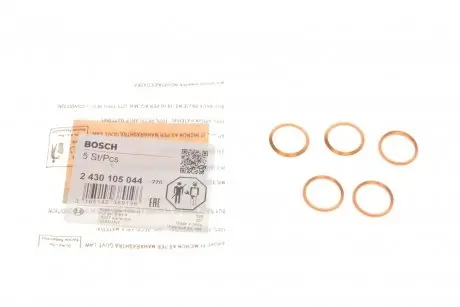 Шайба під форсунку BMW 5 (E34) 2.5 TD 88-95 (17,2x21x2) BOSCH 2 430 105 044