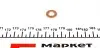 Шайба под форсунку MB Vario (7x15.1x1.5mm) BOSCH 2 430 105 049 (фото 1)