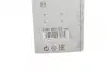 Щетки стеклоочистителя (530/530mm) Citroen C4 Aircross/Peugeot 4007/4008 12- BOSCH 3 397 005 162 (фото 3)