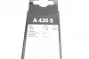 Щетки стеклоочистителя (600/530mm) VW Tiguan 07-18/Land Rover Range Rover Evoque 11-19 BOSCH 3 397 007 430 (фото 8)