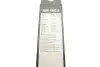 Щетки стеклоочистителя (530/450mm) VW Golf IV/Polo 97-09 BOSCH 3 397 007 460 (фото 9)