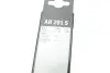 Щітки склоочисника (600/450мм) Chevrolet Cruze 09- Aerotwin (безкаркасна) BOSCH 3 397 007 995 (фото 12)