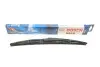 Щетка стеклоочистителя (задняя) (350mm) Opel Zafira Tourer C 11- BOSCH 3 397 011 667 (фото 1)