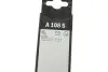 Щетки стеклоочистителя (550/500mm) Mini Clubman (F54) 14- BOSCH 3 397 014 211 (фото 10)