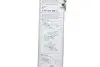Щетка стеклоочистителя (650mm) Iveco/Man/MB/Scania/Volvo 73- BOSCH 3 397 015 409 (фото 11)