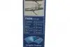 Щетки стеклоочистителя (650/400mm) Hyundai i40/Kia Rio 11- BOSCH 3 397 118 325 (фото 5)