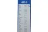 Щетки стеклоочистителя (450/450mm) BMW 3 (E21)/5 (E12/E28)/6 (E24) 71-89 BOSCH 3 397 118 506 (фото 8)