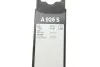 Щетки стеклоочистителя (530/475mm) Skoda Superb I/VW Passat B5 00-08 BOSCH 3397118926 (фото 12)