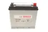 Аккумуляторная батарея 45Ah/300A (219x135x222/+R/B01)(незначительное повреждение клеммы) BOSCH DSC_0 092 S30 160 (фото 1)