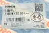 Прокладка форсунки ущільнююча Iveco Trakker/New Holland BOSCH F 00H 4S0 001 (фото 4)