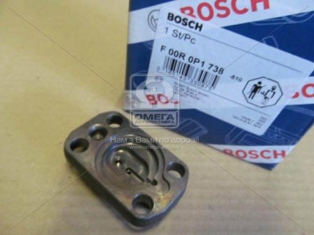 Ремкомплект, головка ТНВД CP1 MB (выр-во) BOSCH F00R0P1738