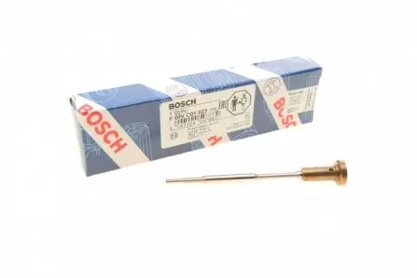 Комплект клапанов (выр-во) BOSCH F 00V C01 023