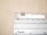 Направляюча втулка кратн. 5 шт. BOSCH F00VC40401 (фото 2)