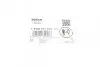 Уплотнительное кольцо BOSCH F 01M 101 537 (фото 2)