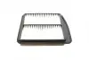 Фільтр повітряний Suzuki Grand Vitara 2.7 VVTi 01-06 BOSCH F 026 400 293 (фото 5)