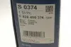 Фильтр воздушный BMW 1 (F21)/3 (F30/F80) 1.6/2.0D 12- (N47/B47) BOSCH F 026 400 374 (фото 5)