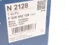 Фильтр топливный Ford Mondeo 2.0TDCi 07- BOSCH F026402128 (фото 7)