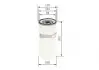 Фильтр топлива BOSCH F026402141 (фото 5)