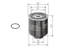 Фильтр топливный Mitsubishi L200 2.5DI-D 05-15 BOSCH F 026 402 223 (фото 5)