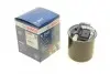 Фильтр топливный MB A-class (W176)/B-class (W246/W242)/E-class (W212) 2.2/3.0CDI 11- (OM651/OM642) BOSCH F 026 402 837 (фото 1)
